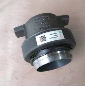 Cojinete de separación Sinotruk WG9725160560 para maquinaria de construcción <span class=keywords><strong>piezas</strong></span> de repuesto de calidad original - Product Image 3