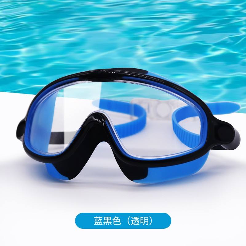 ดำและน้ำเงิน