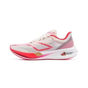 Chaussures de course professionnelles pour étudiants et jeunes, avec plaque en carbone, fermeture à lacets, couleur unie, tendance mode, doublure en maille, idéales pour l'été - Product Image 5