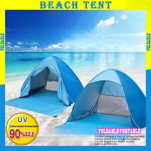 Tente de plage instantanée automatique <span class=keywords><strong>2</strong></span> <span class=keywords><strong>secondes</strong></span>, <span class=keywords><strong>abri</strong></span> solaire instantané pour le camping en plein air - Product Image 2