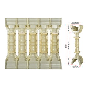 Moule en plastique de style européen pour balustre en béton Moule de pilier économique pour balustre préfabriqué - Product Image 5