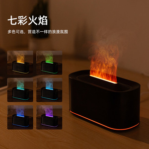 Aroma Diffuser Desktop Flame Humidifier USB 0.5L With Led <b>Lighting</b> Home Use - Product Image 1