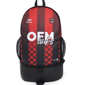 Sac à dos <span class=keywords><strong>de</strong></span> sport multifonctionnel respirant en polyester pour sublimation, avec compartiment à chaussures, personnalisable pour hommes (football, <span class=keywords><strong>volley</strong></span>-<span class=keywords><strong>ball</strong></span>) - Product Image 3