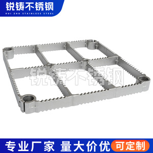 Plateau de traitement thermique pour fonderie de précision, en acier résistant à la chaleur, pour usage industriel en four - Product Image 2
