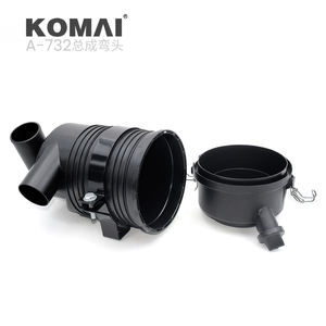 Cubierta de montaje de filtro de aire 30-00426-20 76610444 87682998 1213661 1467472 <span class=keywords><strong>3</strong></span> I 2147 RG25644 CR0114 87300181 - Product Image 6