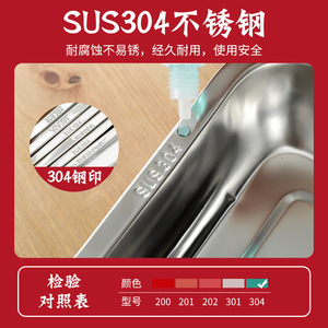 ถาดเสิร์ฟสี่เหลี่ยมสแตนเลส เกรดอาหาร ขนาดใหญ่ สำหรับใช้ในโรงแรม กาแฟ ชา - Product Image 5