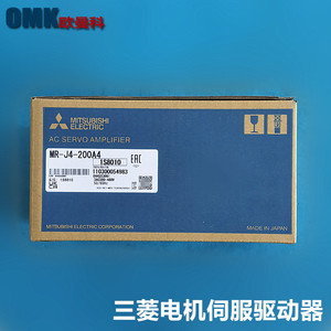 Mitsubishi Servo Drive Mr J4 200a4 Ac 220v <b>Motor</b> <b>Controller</b> - Product Image 2