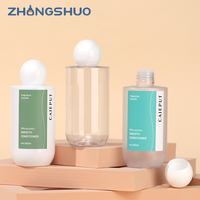 Emballage de Bouteilles Cosmétiques en Plastique Premium pour Tonique avec Bouchon à Vis 200 ml, Bouteille de Lotion Blanche Transparente Givrée avec Capuchon en Forme de Boule