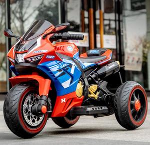 Vente flash - <span class=keywords><strong>Moto</strong></span> électrique à trois roues pour enfants / <span class=keywords><strong>Moto</strong></span> électrique à trois roues en gros - Product Image 3