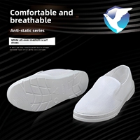 Sepatu Cleanroom Pabrik Pengolahan Makanan Bernapas, SPU Putih, Sepatu Anti-Statik Berbahan Mesh Seluruhnya dengan Mid-Cuff - Sepatu Kerja Jiachuang
