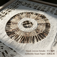 Art mural texturé 3D en papier Xuan fait main, art abstrait original en relief avec motif en spirale, artisanat en papier naturel pour la décoration moderne de la maison