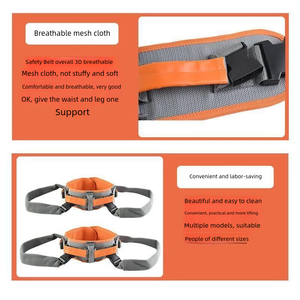 Dispositif de transfert pour personnes <span class=keywords><strong>âgée</strong></span>s, ceinture de transfert réglable pour usage familial et en maison de retraite, ceinture de marche pour se lever et se déplacer à domicile - Product Image 3