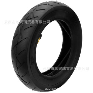 Pneu intérieur et extérieur Zhen Nirui 10X2.125 pour trottinette électrique, pièce de rechange en caoutchouc pliable - Product Image 3