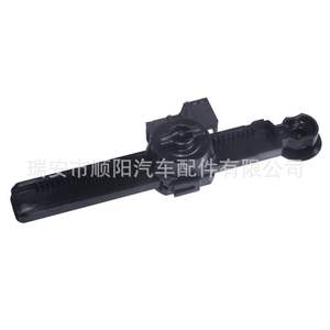 Amortiguador de Caja de Cambios para Golf Tiguan 5G1858309, Pieza de Plástico para Reposabrazos, Sy 071 - Product Image 1