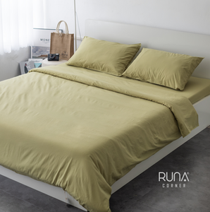 Parure de couette respirante 100 % coton vert avocat, tissu prélavé, haute qualité, taille personnalisée, adaptée à toutes les saisons et à la maison - Product Image 1