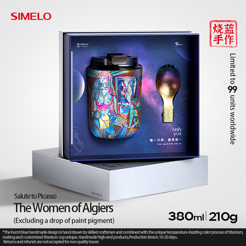 380ml le donne di Algeri