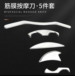 5 buah pisau Fascia baja tahan karat Set lima buah pisau lepas Myofascial dengan kotak mewah - Product Image 6