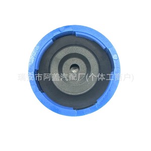 Bouchon de radiateur Fiat 46742378 46799364 51783661, bouchon de réservoir de liquide de refroidissement pour remplacement automobile - Product Image 2