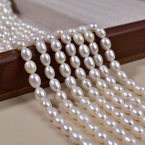 New 38CM Natural <b>Freshwater</b> <b>Pearl</b> Loose Beads 7-8mm Rice Bead Necklace <b>Bracelet</b> Semi-Finished Raw Material White Color Wholesale - Product Image 1