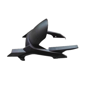 BX14081411批发FZ16车身零件链罩摩托车后车架挡泥板雅马哈FZ16塑料零件的GROWSUN - Product Image 2