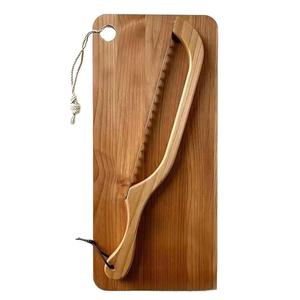 Wooden <b>Bread</b> <b>Knife</b> And Cutting Board Set Serrated Edge Durable Home Use Portable - Product Image 1