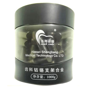 Lega Dentale Morbida Damcast in Vendita - Product Image 2