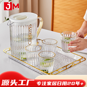 Công Suất Lớn Vàng-Mạ Nhựa Pet Lạnh Brew Tea Ấm Đun Nước Đặt Sang Trọng Máy Tính Để Bàn Hoa Ấm Trà Cho Mùa Hè Sử Dụng Nước & Bia Bình - Product Image 4
