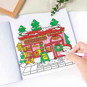 Livre de coloriage créatif DIY pour garçons et filles, cadeau de vacances, thème de Noël, livres de coloriage pour adultes et enfants - Product Image 1