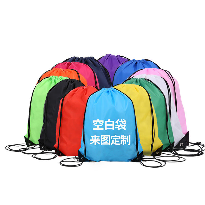 เป็นรูป