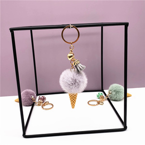 Multicolor Cute Ice Cream Plush Keychains Toys Bag Cartoon Plush Pendant Car Key Accessories