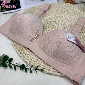 312 #2025 estate nuove donne reggiseni di grandi dimensioni traspirante tecnologia di perforazione Nano tazza sottile allargata tracolla alta elasticizzata - Product Image 3