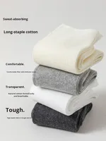 Chaussettes mi-mollet en coton respirant pour femme, grises, noires, tricotées, style JK amincissant, pour les journées scolaires