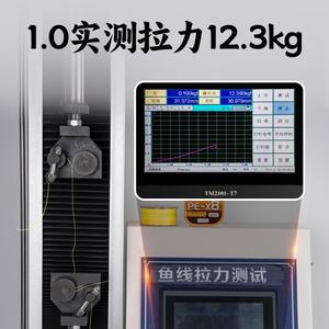 สายเบ็ดตกปลาแบบถัก JWQYUXXS528 ยาว 220 ม. ขนาด 1.2 #   สายเอ็นตกปลา PE X8 ความแข็งแรงสูง หลายสี สำหรับตกปลาในน้ำจืดและน้ำเค็ม - Product Image 5