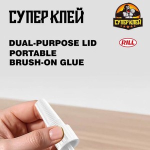 Pegamento Gorilla de Nuevo Estilo, 12 Piezas/502 Tarros, Pegamento Instantáneo Fuerte Multiusos en Botella de Plástico - Product Image 3