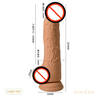 Dildo réaliste à ventouse pour femmes, silicone super doux, 19 cm