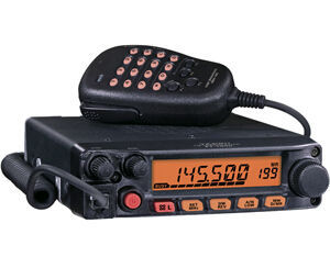 วิทยุสื่อสารเคลื่อนที่ YA-ESU FT-1900R/E, 55W VHF ราคาประหยัด YAE-SU FT-1900R/E วิทยุสื่อสารติดรถยนต์ระยะไกล - Product Image 2