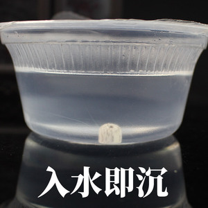 Cuentas de Bodhi de Hainan, 108 Cuentas en Forma de Barril, Joyería Religiosa Unisex Coleccionable - Product Image 1