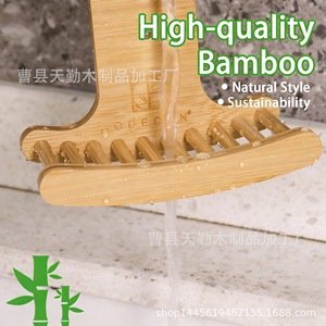 <b>Bamboo</b> <b>soap</b> rack, modern minimalist style, wall-mounted <b>soap</b> <b>dish</b> for bathroom, draining <b>soap</b> holder. - Product Image 2