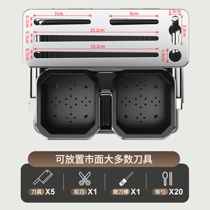 Organisateur de cuisine Kaiwang, double conteneur avec égouttoir, support de rangement multifonction pour ustensiles, utilisation sur comptoir - Product Image 4