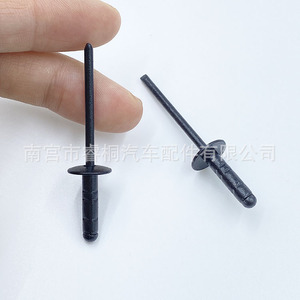 Rivet en aluminium Shuangxuan 4x16mm à tête ronde double pour usage général - Product Image 3