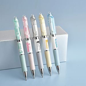 Logo personnalisable, esthétique haut de gamme, imprimé UV, marque MX, encre gel non effaçable, largeur d'écriture 0,5 mm, encre noire, plastique, bureau, école - Product Image 1
