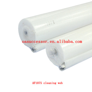 Af1075 fuser làm sạch web con lăn, AE04-5046, cho Ricoh Aficio AF 550 650 1060 1065 1075 2060 2075 MP 7500 5500 6500 8000 7000 - Product Image 3