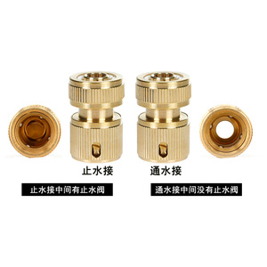 Conector de agua de latón de 1/2 pulgada, adaptador de grifo de conexión rápida para mangueras de plomería - Product Image 4