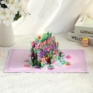 การ์ดอวยพรแม่ที่ดีที่สุดการ์ดอวยพรวันแม่แบบป๊อปอัพ3D วันแม่ - Product Image 5