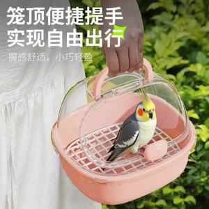 Jaula portátil para hámster, jaula de viaje segura para evitar escapes, estuche de transporte para mascotas pequeñas, mascotas exóticas - Product Image 4