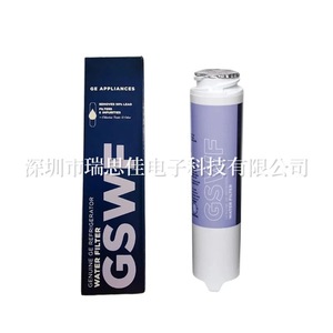 Cartouche de filtre à eau pour réfrigérateur Gswf 1 pour réfrigérateurs GE, accessoire de filtration d'eau - Product Image 2