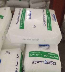 Gránulos de LDPE Tasnee 1925AS, Polietileno de Baja Densidad Virgen, Lámina de Polietileno, Material Plástico Virgen, Gránulos de LDPE - Product Image 5