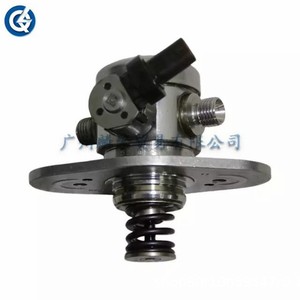 Bomba de Inyección de Combustible 13518631642 Para Reemplazo Reparación Nueva - Product Image 1