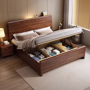 Modern Minimalist Solid Wood Bed 1.8m Storage Double Bed Rosewood Master Bedroom Furniture - Product Image 2