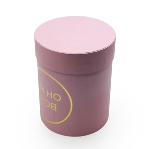 Wholesale Personalized Luxury Design Paper Box Flower Round Box Cylinder Gift Box for Gift Packing